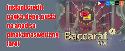 100% New Member Welcome Bonus promotion